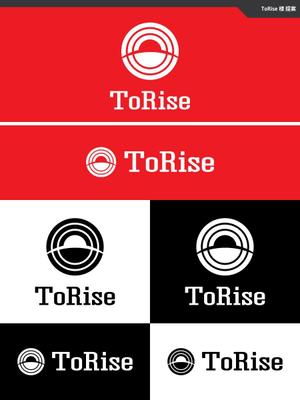 take5-design (take5-design)さんの企業　お客様に癒しの時間を提供します　株式会社　Torise（トライズ）のロゴへの提案