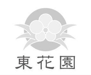CG (imag)さんの花屋のロゴ作成への提案
