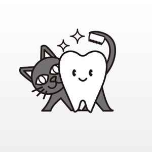 MaxDesign (shojiro)さんの尻尾が歯ブラシになっている黒猫　が歯を磨いてくれているイメージ（グレー系の猫でも可）への提案