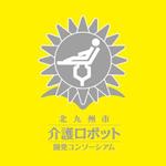 Chocoroxy (chocoroxy)さんの「北九州市介護ロボット開発コンソーシアム」のロゴへの提案
