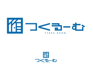郷山志太 (theta1227)さんの★☆　DIYに特化した動画メディア【つくるーむ】のロゴ　☆★への提案
