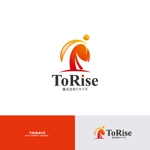 Impactさんの企業　お客様に癒しの時間を提供します　株式会社　Torise（トライズ）のロゴへの提案