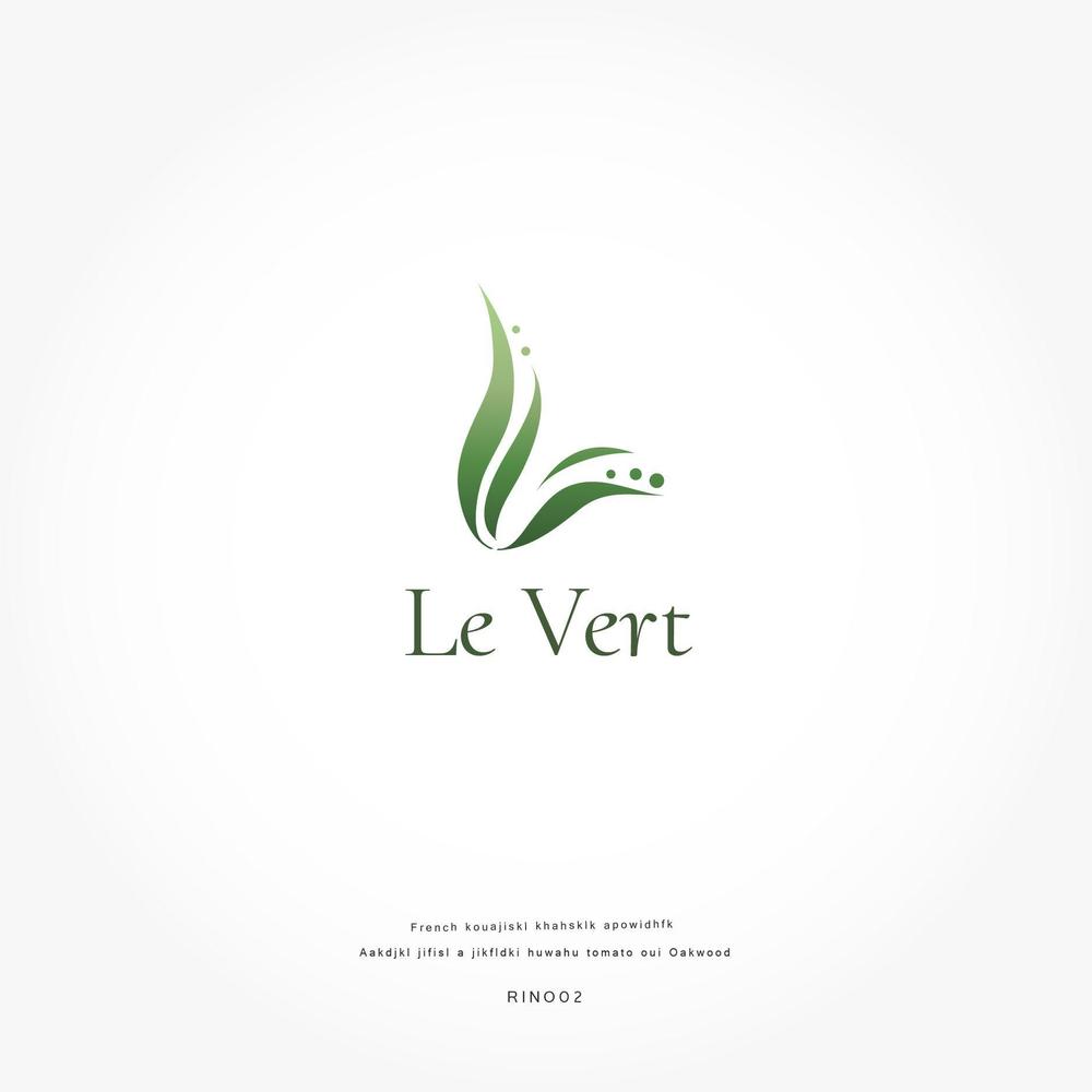 エステティックサロンの店名｢Le Vert｣が含まれたロゴの作成をお願いします。（商標登録なし）