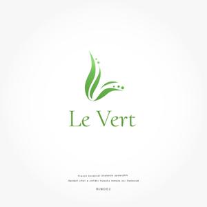 AI TANAKA (RINO02)さんのエステティックサロンの店名｢Le Vert｣が含まれたロゴの作成をお願いします。（商標登録なし）への提案