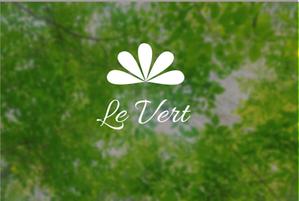 AI TANAKA (RINO02)さんのエステティックサロンの店名｢Le Vert｣が含まれたロゴの作成をお願いします。（商標登録なし）への提案