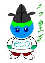 直子(Naoko, ZhiZi) (nao_zhizi0202)さんのECO商品を扱うＷＥＢＳＨＯＰのキャラクターデザインへの提案