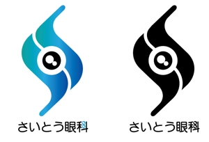 hironoahさんの眼科診療所のロゴ作成への提案
