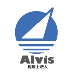 飯島幸恵 ()さんの「 Alvis 」 のロゴ制作をお願いします。への提案