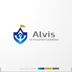 ＊ sa_akutsu ＊ (sa_akutsu)さんの「 Alvis 」 のロゴ制作をお願いします。への提案