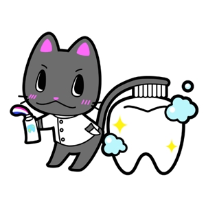 piyo840さんの尻尾が歯ブラシになっている黒猫　が歯を磨いてくれているイメージ（グレー系の猫でも可）への提案