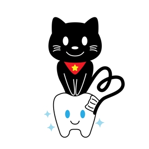 せつこ (se_tsu_ko)さんの尻尾が歯ブラシになっている黒猫　が歯を磨いてくれているイメージ（グレー系の猫でも可）への提案