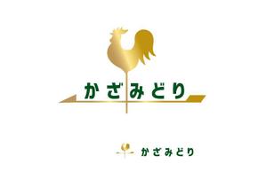 marukei (marukei)さんの出張整体「かざみどり」のロゴデザインへの提案