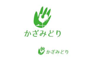 marukei (marukei)さんの出張整体「かざみどり」のロゴデザインへの提案