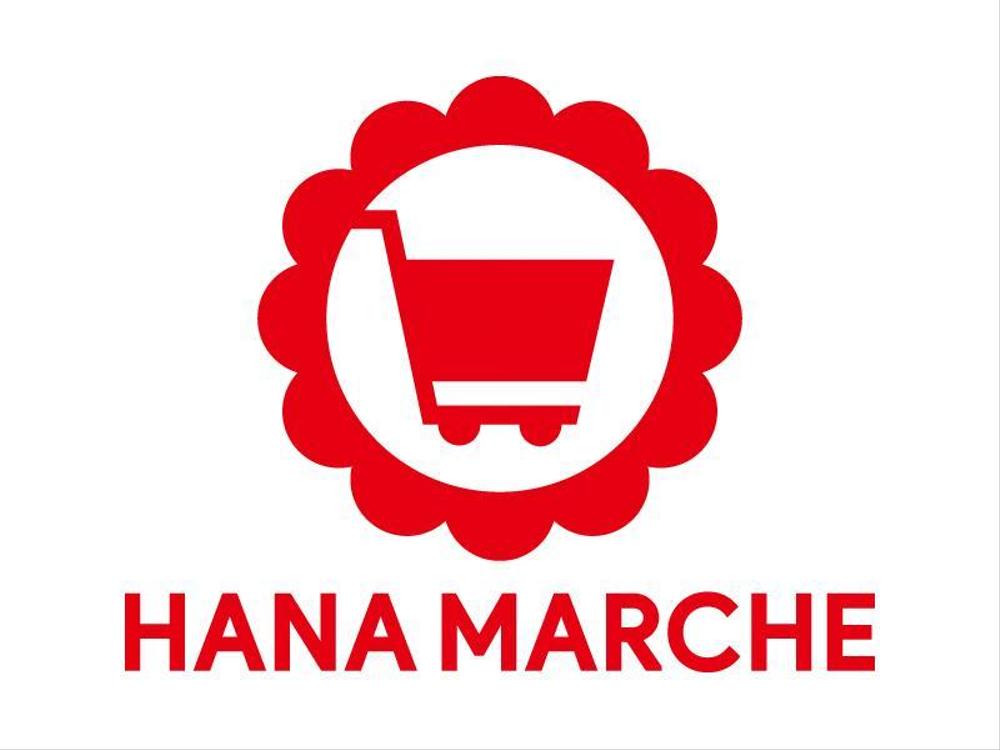 HANA-MARCHE1a.jpg