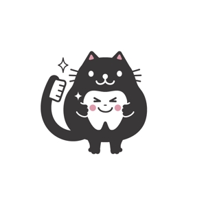 float-d (float-d)さんの尻尾が歯ブラシになっている黒猫　が歯を磨いてくれているイメージ（グレー系の猫でも可）への提案