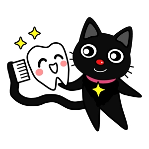 cat5さんの尻尾が歯ブラシになっている黒猫　が歯を磨いてくれているイメージ（グレー系の猫でも可）への提案