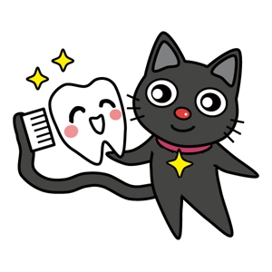 cat5さんの尻尾が歯ブラシになっている黒猫　が歯を磨いてくれているイメージ（グレー系の猫でも可）への提案