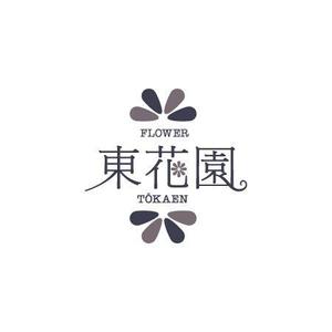 fuji_san (fuji_san)さんの花屋のロゴ作成への提案