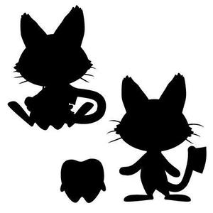 aad81150 (aad81150)さんの尻尾が歯ブラシになっている黒猫　が歯を磨いてくれているイメージ（グレー系の猫でも可）への提案