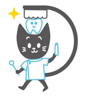 マコカフェ営業中 (macoto152cm)さんの尻尾が歯ブラシになっている黒猫　が歯を磨いてくれているイメージ（グレー系の猫でも可）への提案