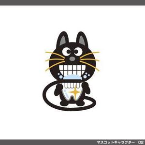 tori_D (toriyabe)さんの尻尾が歯ブラシになっている黒猫　が歯を磨いてくれているイメージ（グレー系の猫でも可）への提案