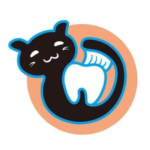 fork_fork (fork_fork)さんの尻尾が歯ブラシになっている黒猫　が歯を磨いてくれているイメージ（グレー系の猫でも可）への提案