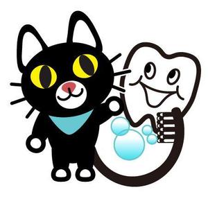 keroko6517 (keroko17)さんの尻尾が歯ブラシになっている黒猫　が歯を磨いてくれているイメージ（グレー系の猫でも可）への提案
