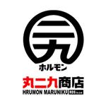株式会社ティル (scheme-t)さんの「丸29（漢数字です）商店（まるにくしょうてんと読みます）」のロゴ作成への提案