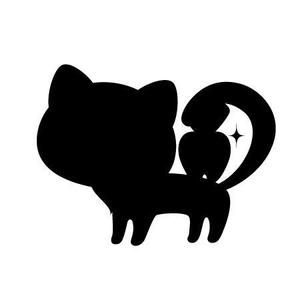 Gu333 ()さんの尻尾が歯ブラシになっている黒猫　が歯を磨いてくれているイメージ（グレー系の猫でも可）への提案