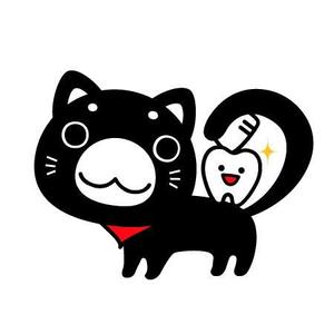 Gu333 ()さんの尻尾が歯ブラシになっている黒猫　が歯を磨いてくれているイメージ（グレー系の猫でも可）への提案