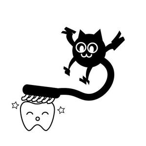 スタジオ　ピース (peace-jun)さんの尻尾が歯ブラシになっている黒猫　が歯を磨いてくれているイメージ（グレー系の猫でも可）への提案