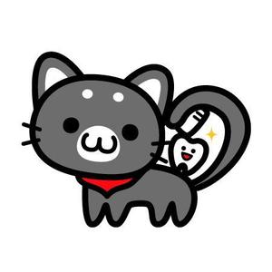 Gu333 ()さんの尻尾が歯ブラシになっている黒猫　が歯を磨いてくれているイメージ（グレー系の猫でも可）への提案
