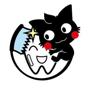 J. (jkitamura)さんの尻尾が歯ブラシになっている黒猫　が歯を磨いてくれているイメージ（グレー系の猫でも可）への提案