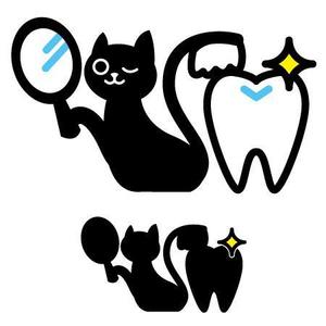 スーザン ()さんの尻尾が歯ブラシになっている黒猫　が歯を磨いてくれているイメージ（グレー系の猫でも可）への提案
