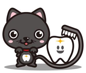 yellow_frog (yellow_frog)さんの尻尾が歯ブラシになっている黒猫　が歯を磨いてくれているイメージ（グレー系の猫でも可）への提案