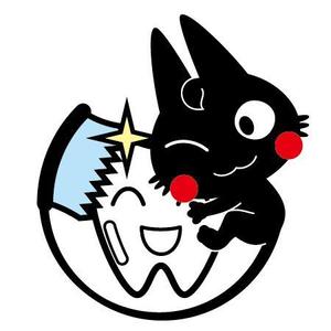 J. (jkitamura)さんの尻尾が歯ブラシになっている黒猫　が歯を磨いてくれているイメージ（グレー系の猫でも可）への提案