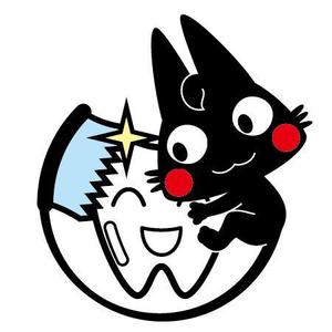J. (jkitamura)さんの尻尾が歯ブラシになっている黒猫　が歯を磨いてくれているイメージ（グレー系の猫でも可）への提案