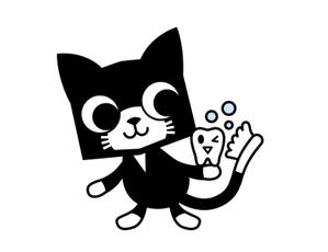 blavo_design (blavo_design)さんの尻尾が歯ブラシになっている黒猫　が歯を磨いてくれているイメージ（グレー系の猫でも可）への提案
