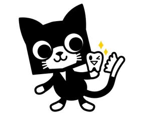 blavo_design (blavo_design)さんの尻尾が歯ブラシになっている黒猫　が歯を磨いてくれているイメージ（グレー系の猫でも可）への提案