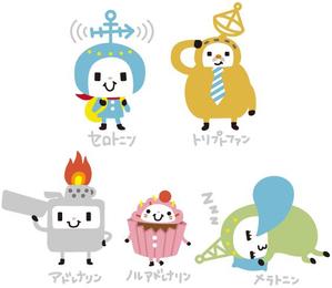 プレミアムオレンジ (premiumorange)さんの脳内物質をイメージした かわいいキャラクターWANTED !への提案