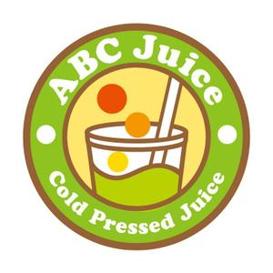 perles de verre (perles_de_verre)さんのジュース屋開業　店名「ABC　Juice」のロゴ募集への提案