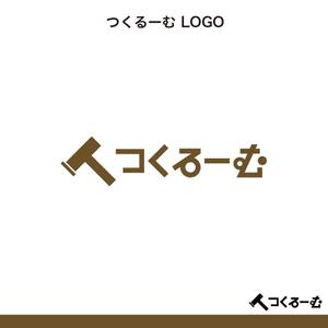 he-design (heloc)さんの★☆　DIYに特化した動画メディア【つくるーむ】のロゴ　☆★への提案