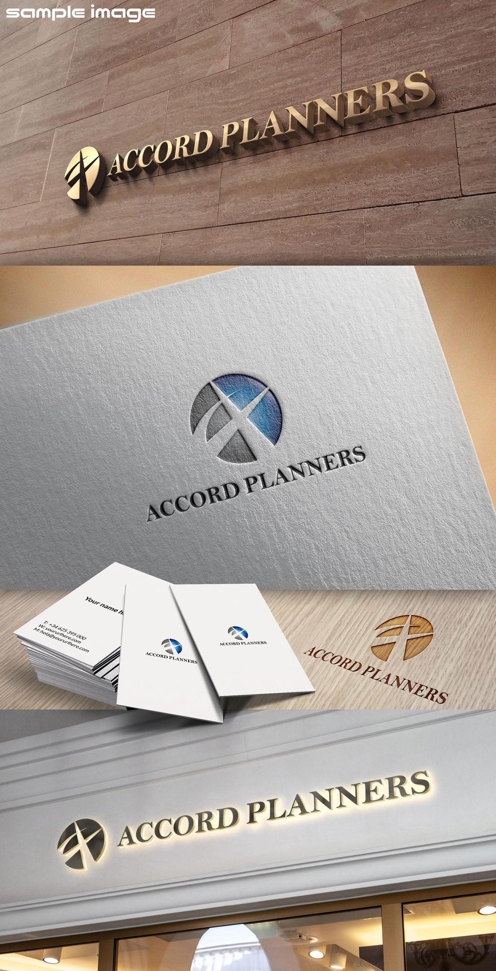 財産承継コンサル会社 「accord planners」のロゴ