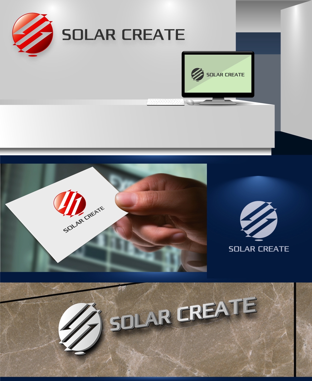エネルギーデベロッパ「ソーラークリエート」のロゴ