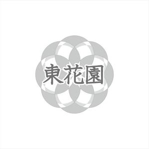 poka ()さんの花屋のロゴ作成への提案