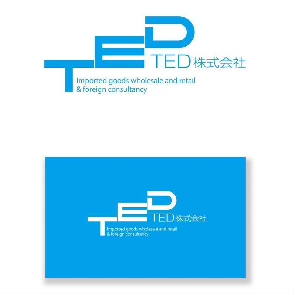 TED logo_serve.jpg