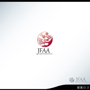 synchlogo（シンクロゴ） (westfield)さんの花関係の日本／タイでの教室展開 JapanFlowerArrangementAssociation(JFAA)のロゴへの提案