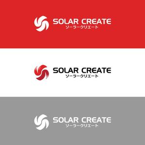 NJONESKYDWS (NJONES)さんのエネルギーデベロッパ「ソーラークリエート」のロゴへの提案