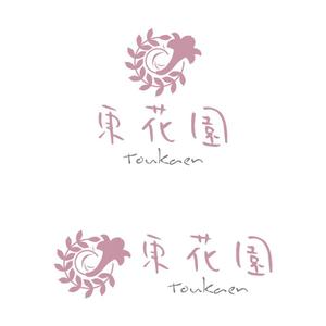 ArtStudio MAI (minami-mi-natz)さんの花屋のロゴ作成への提案