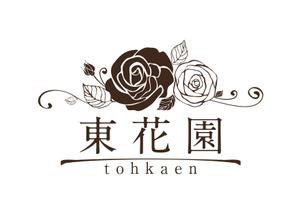 ヒープ (heep)さんの花屋のロゴ作成への提案